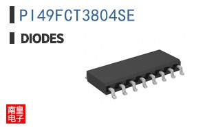 PI49FCT3804SE