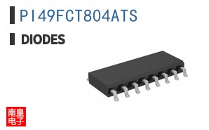 PI49FCT804ATS