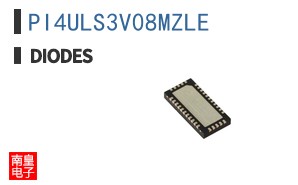 PI4ULS3V08MZLE