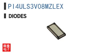 PI4ULS3V08MZLEX