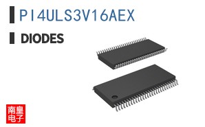 PI4ULS3V16AEX