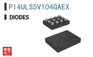 PI4ULS5V104GAEX