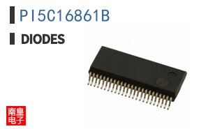 PI5C16861B