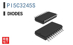 PI5C3245S