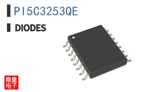 PI5C3253QE