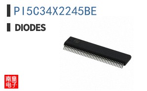 PI5C34X2245BE