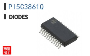 PI5C3861Q