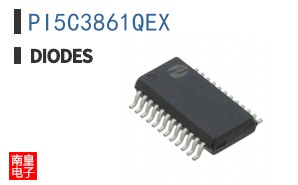 PI5C3861QEX