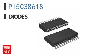 PI5C3861S