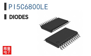 PI5C6800LE