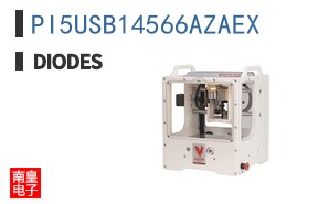 PI5USB14566AZAEX
