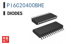 PI6C20400BHE