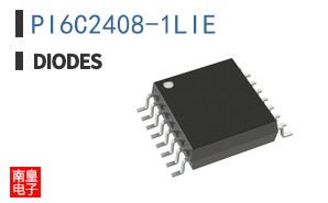 PI6C2408-1LIE