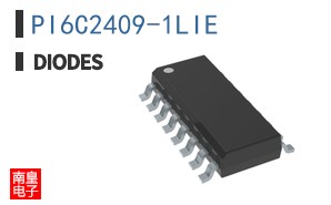 PI6C2409-1LIE