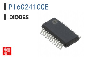 PI6C2410QE