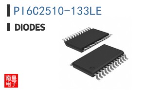 PI6C2510-133LE