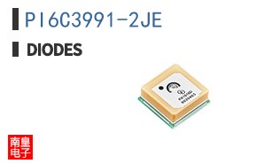 PI6C3991-2JE