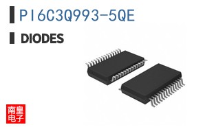 PI6C3Q993-5QE