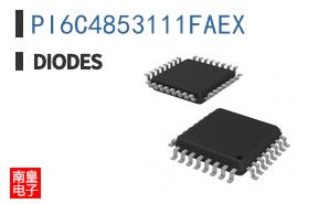 PI6C4853111FAEX
