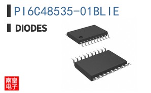 PI6C48535-01BLIE