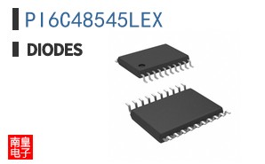 PI6C48545LEX