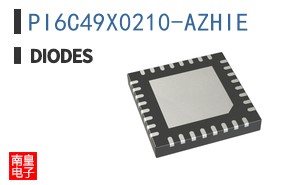 PI6C49X0210-AZHIE