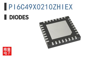 PI6C49X0210ZHIEX
