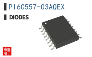 PI6C557-03AQEX