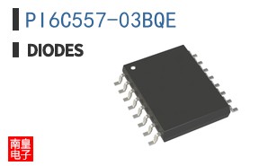 PI6C557-03BQE