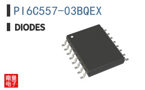 PI6C557-03BQEX