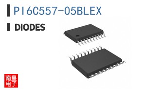 PI6C557-05BLEX