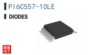 PI6C557-10LE