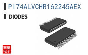 PI74ALVCHR162245AEX