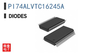 PI74ALVTC16245A