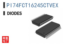 PI74FCT16245CTVEX