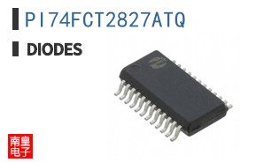 PI74FCT2827ATQ