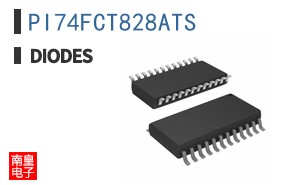 PI74FCT828ATS