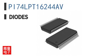 PI74LPT16244AV
