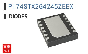 PI74STX2G4245ZEEX