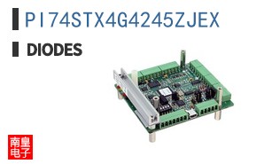 PI74STX4G4245ZJEX