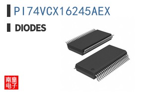 PI74VCX16245AEX