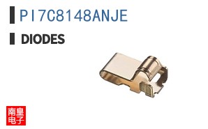 PI7C8148ANJE