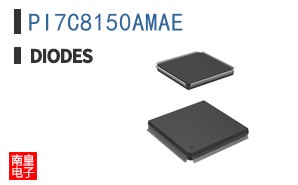 PI7C8150AMAE