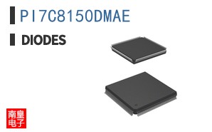 PI7C8150DMAE
