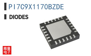 PI7C9X1170BZDE