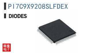 PI7C9X9208SLFDEX