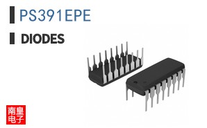 PS391EPE