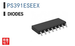 PS391ESEEX