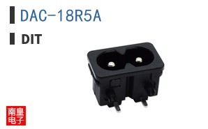 DAC-18R5A