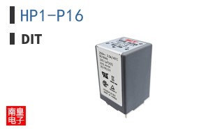 HP1-P16
